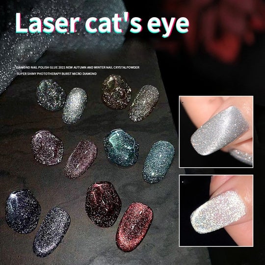 Laser Diamant Katzenaugen Nagellack